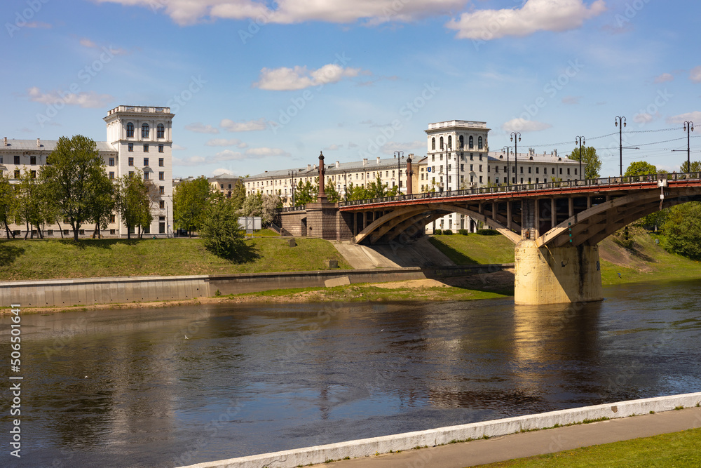 Panorama of the city, bridge over the river, park.