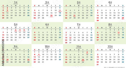 令和5年2023年　年間カレンダー素材イラスト　一年表示　12ヶ月テンプレートデータ　ベクターデータ
