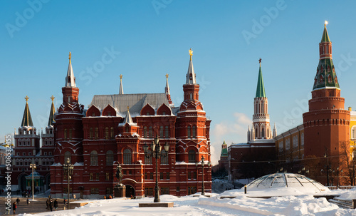 Winter view of Manezhnaya Square in the center of Moscow, located next to the Kremlin of the capital, Russia