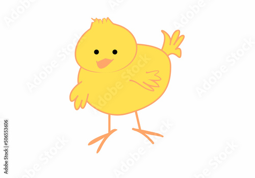 Vector illustration of funny chick for kids 