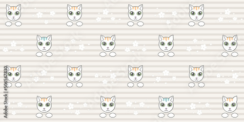 White cat faces and paws on a beige striped background with flowers. Endless texture with cute kittens. Vector seamless pattern for cover, wrapping paper, packaging, surface texture and nursery room