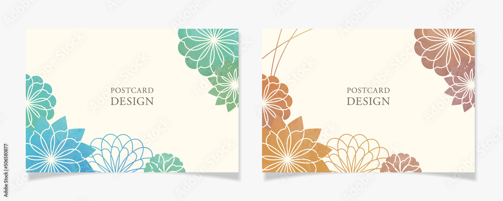 曲線で描いた花柄風のポストカードデザインH2【水彩塗／ブルー系とブラウン系】