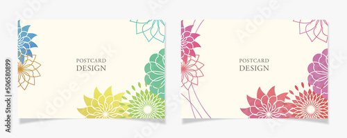 曲線で描いた花柄風のポストカードデザインI1【水彩塗／多色と赤紫系】