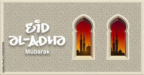 Eid Al Adha Mubarak islamic celebration card with ornament pattern wall and silhouette mosque night view from arch window door. Eid Al Adha tr from Arabic: Feast of Sacrifice. kurban bayraminiz banner