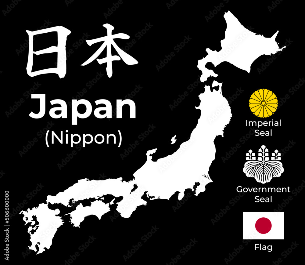 Silhouette Japanese map with flag and seals. Japan silhouette map. Vector map illustration. 