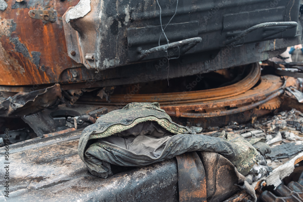 Burnt part of the clothes of the Russian tank crew Burnt part of the clothes of the Russian tank crew