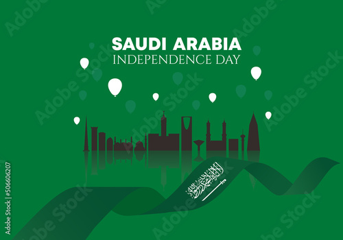 Saudi arabia independence d...