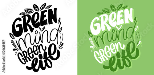 Lettering hand drawn doodle postcard. Motivation t-shirt design Label. 