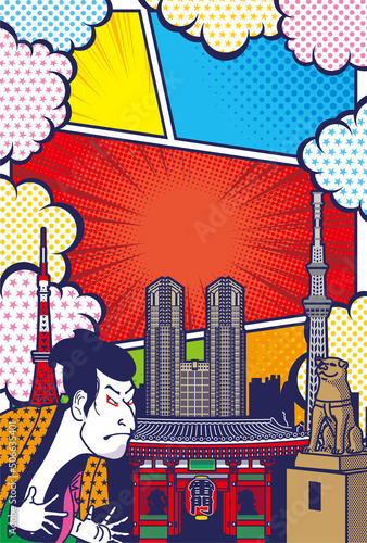 東京の観光名所の背景イラスト