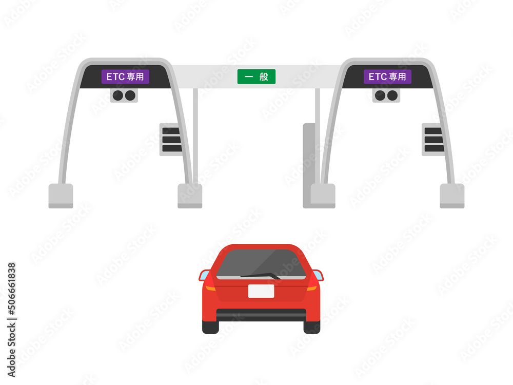 高速道路の料金所を通過する自動車のイラスト 高速道路の料金所を通過する自動車のイラスト
