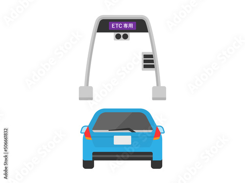 高速道路のETCゲートを通過する自動車のイラスト
