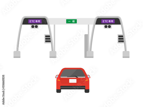 高速道路の料金所を通過する自動車のイラスト