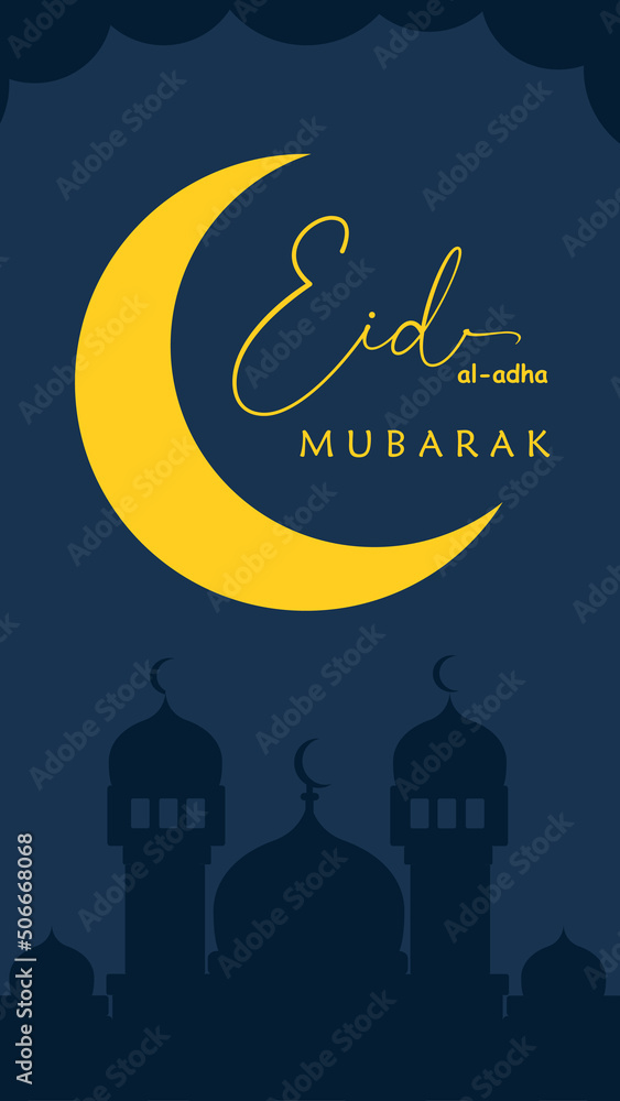 simple template commemorating Eid al-Adha celebration