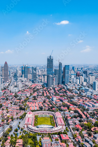 Aerial shot of Minyuan Square and city skyline on Fifth Avenue in Tianjin, China photo