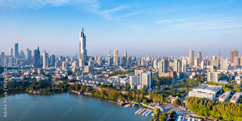 Aerial view of Xuanwu Lake and city skyline in Nanjing, Jiangsu, China