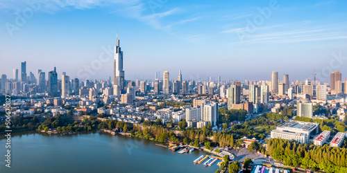 Aerial view of Xuanwu Lake and city skyline in Nanjing  Jiangsu  China