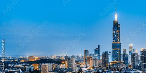 Photography Night view of Zifeng Tower and city skyline in Nanjing, Jiangsu, China