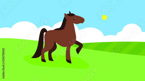 Horse with a raised hoof on the lawn