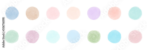 Abstract watercolor texture brush paint stain