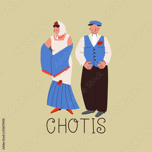 Madrid dance chotis. Man and woman in traditional Spanish dance costumes. Typical for the festival of San Isidro (Spanish: Fiestas de San Isidro). Vector illustration. photo