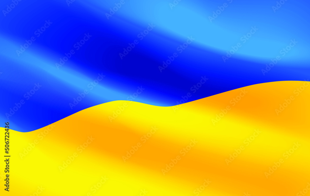 Ukrainian flag. Vector realistic illustration. Waves, shadow and bright