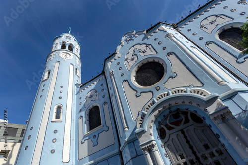 Blue Church in Bratislava on a sunny day photo