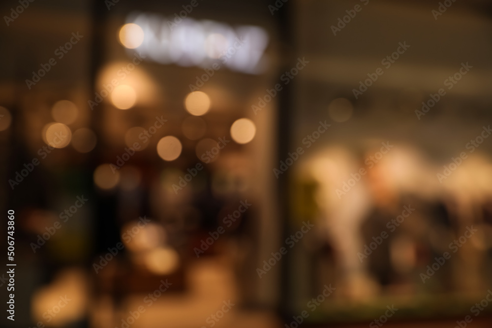 Blurred view of shopping mall interior. Bokeh effect