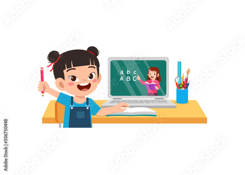 little kid do online education in home