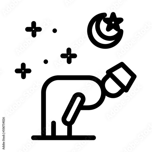 pray line icon