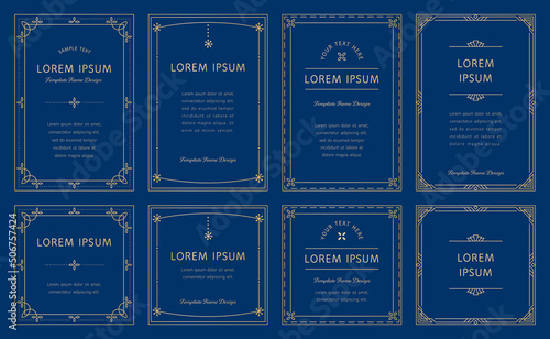 レトロ可愛いシンプルなフレームセット