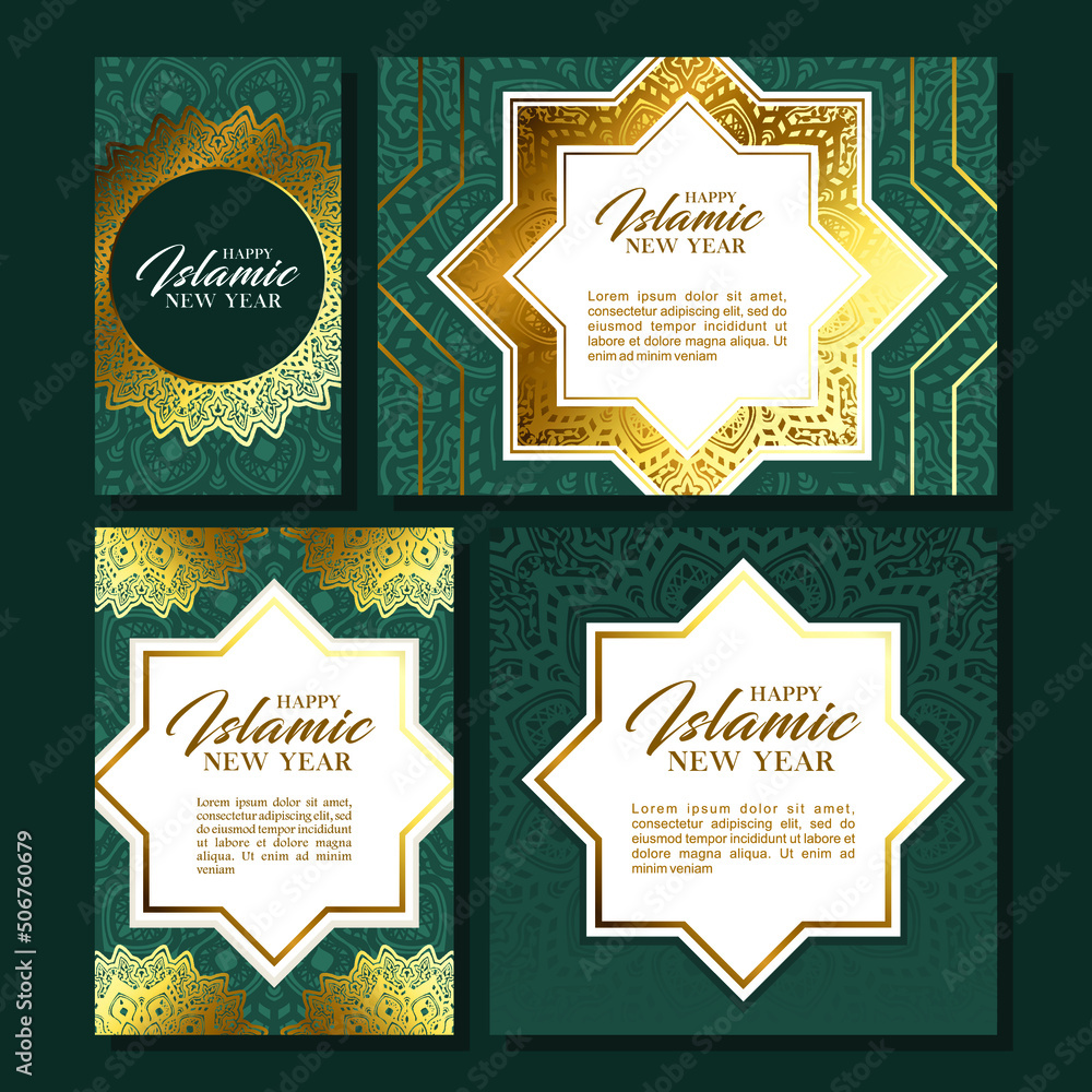 Islamic New Year card template design Premium Vector