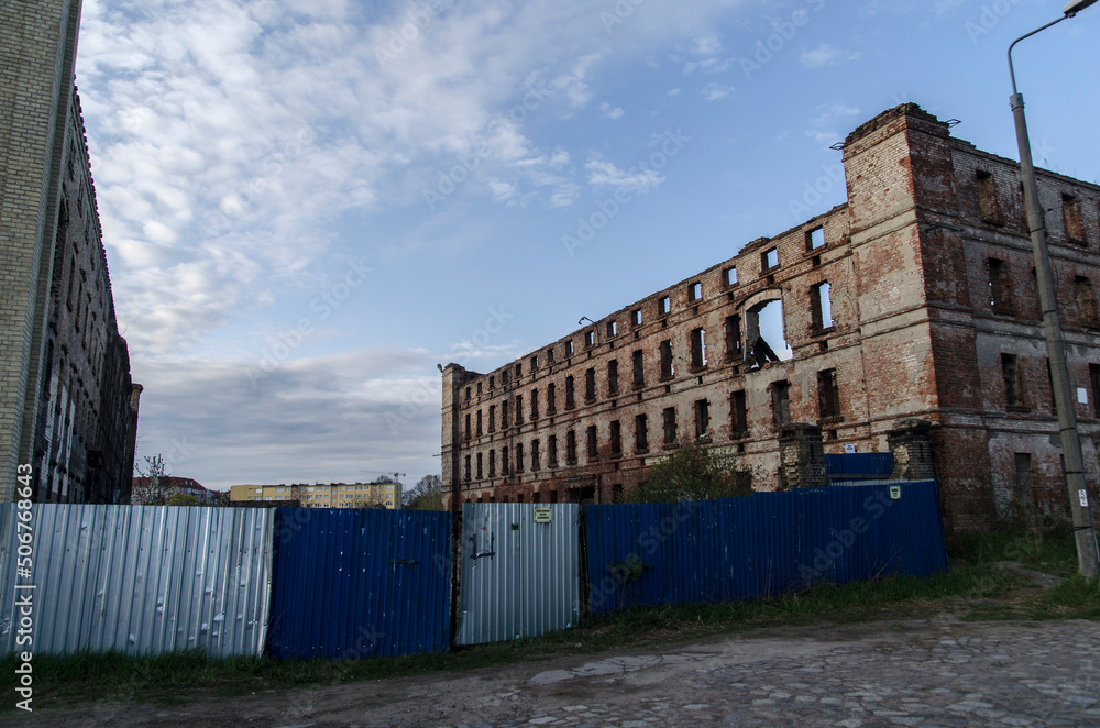 Ruiny fabryki 