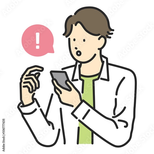 スマホの検索で何かを発見した男性のイメージイラスト素材