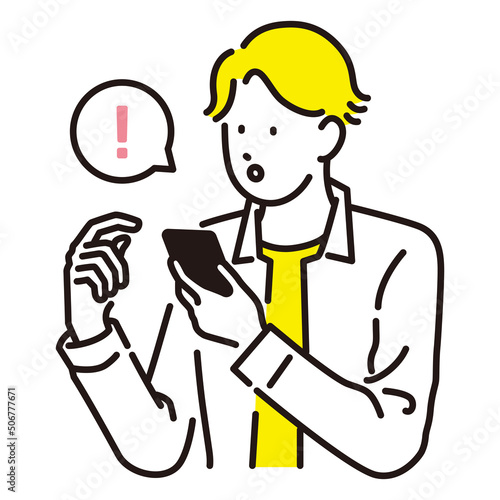 スマホの検索で何かを発見した男性のイメージイラスト素材