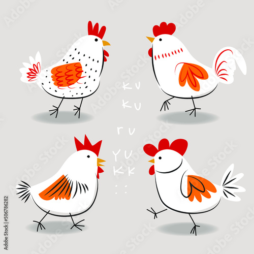 A set of rooster,hen,little chicken icon character poultry farm animal vector illustration