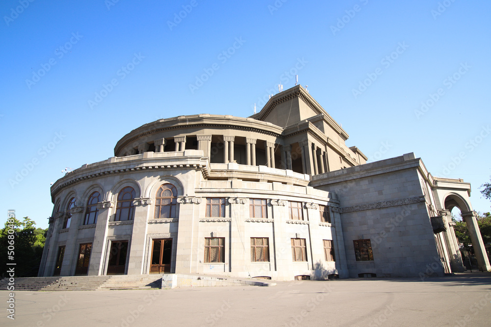 Opera and Ballet Theater named after A. A. Spendiarov