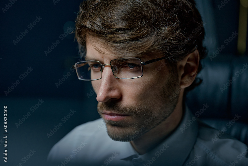 Obraz premium portrait of a confident business man . close-up.