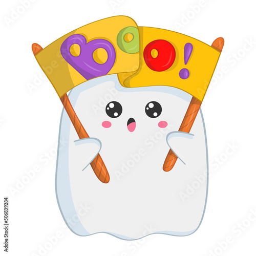 Cartoon ghost with the inscription boo. Vector Halloween illustration. Cute little illustration Halloween ghost for kids, fairy tales, covers, baby shower, textile t-shirt, baby book.