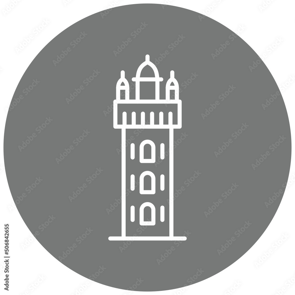 Giralda Icon