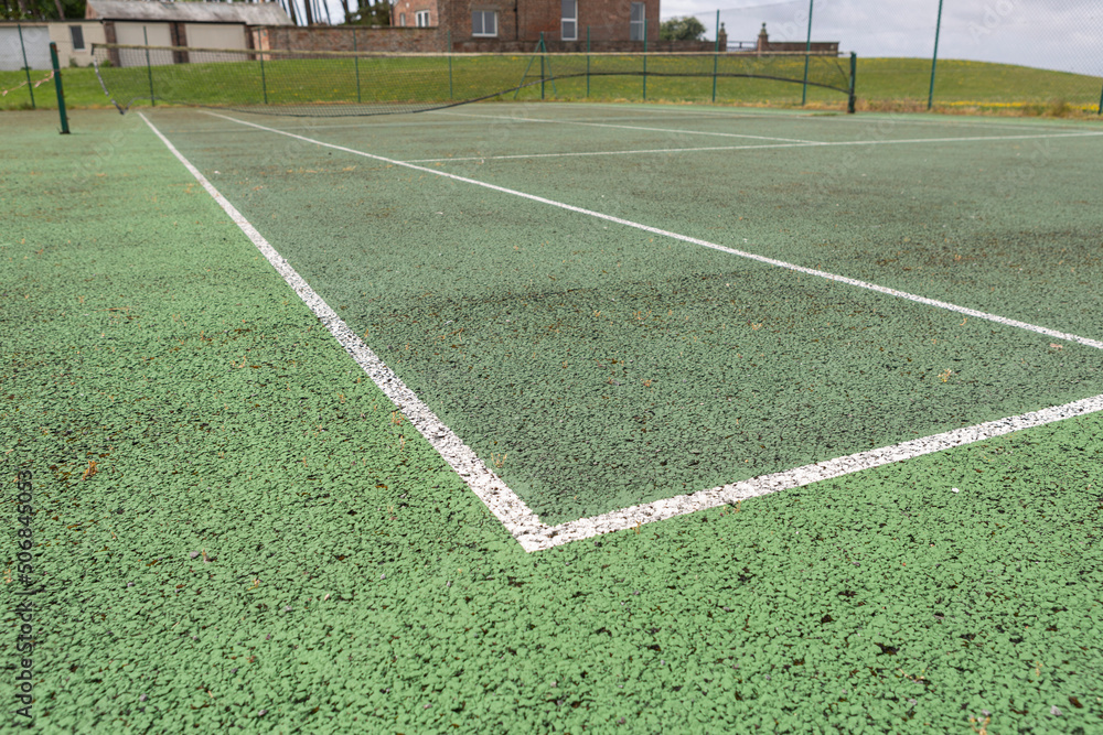 Fototapeta premium corner of a football field