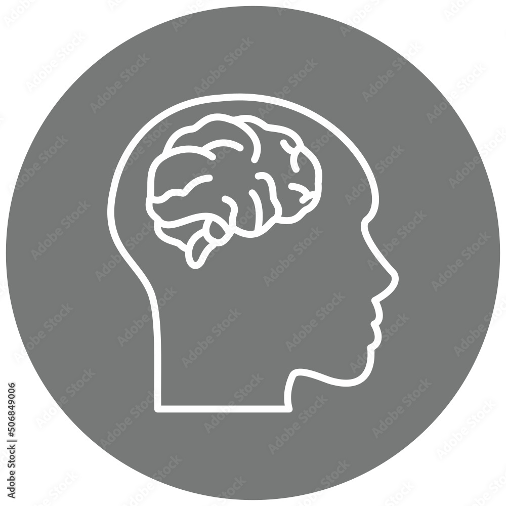 Human Brain Icon Human Brain Icon