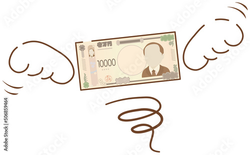 飛んでいく一万円札