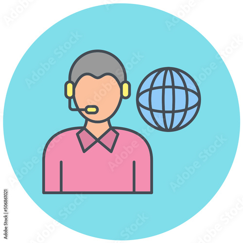 Interpreter Icon Design