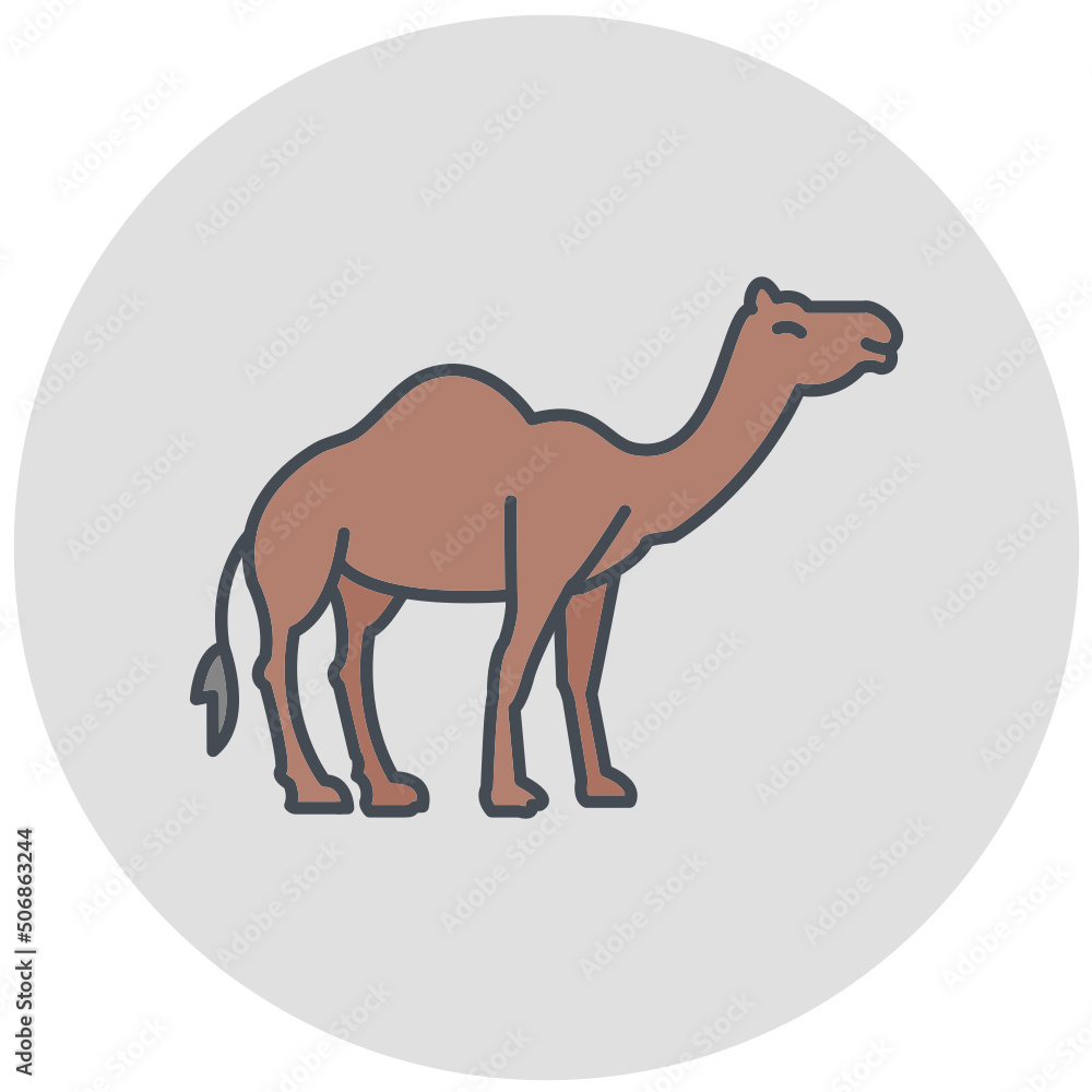 Fototapeta premium Camel Icon Design
