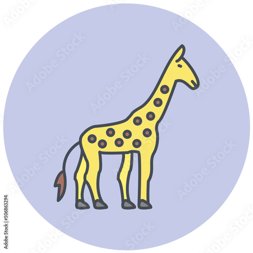 Giraffe Icon Design