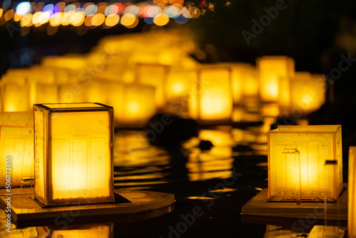 The Floating Lamp is a type of lamp that floats on the surface of the water. ( river lamp or lake lamp or lantern floating )