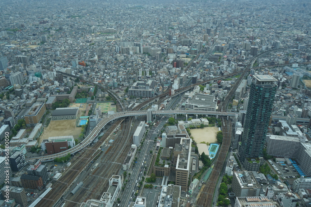 Fototapeta premium aerial view of the city