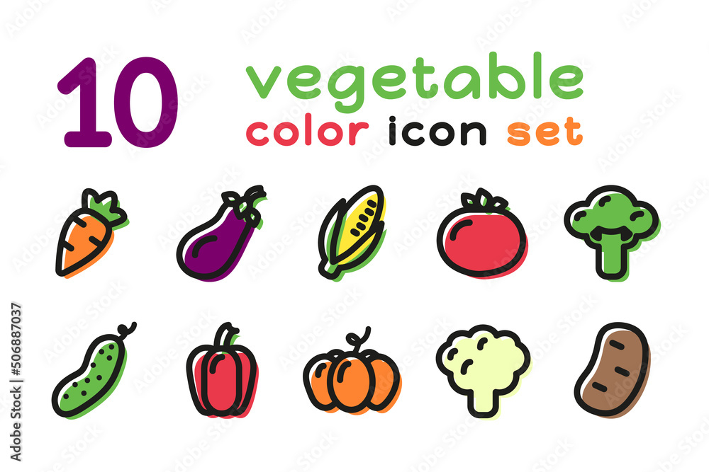 Vegetables. A set of vector contour icons with a color background with a shift. Flat design. A concept for websites and mobile applications. Collection of elements of healthy food, vegetarianism. Vegetables. A set of vector contour icons with a color background with a shift. Flat design. A concept for websites and mobile applications. Collection of elements of healthy food, vegetarianism.