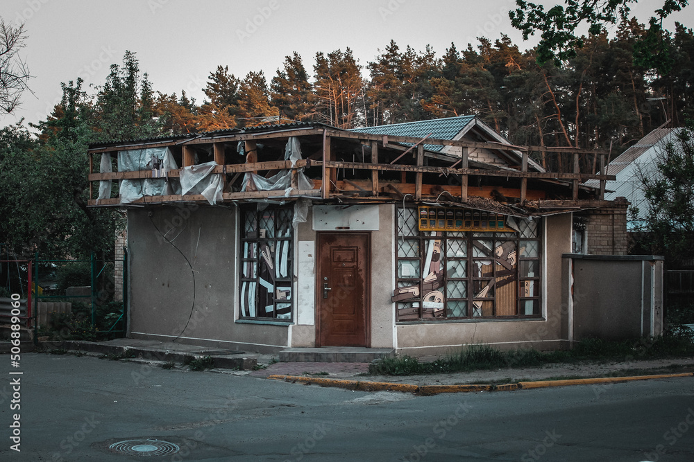 Irpin, Kyiv Oblast, Ukraine - 23.05.2022: Cities of Ukraine after the Russian occupation. destroyed market in city of Irpin, northwest of Kyiv.