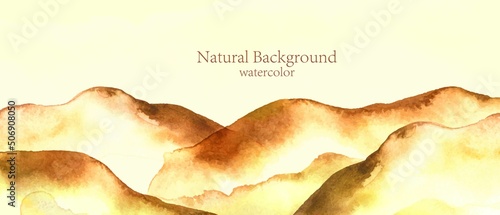 Beige, brown, yellow watercolor hills, mountains, waves. Dusty pastel, neutral and golden marble. Alcohol ink imitation. Abstract landscape.